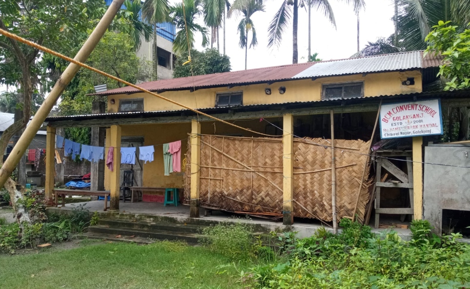 School Main Entrance Campus